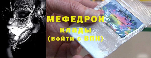 гашик Касимов