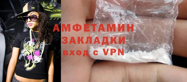 ПСИЛОЦИБИНОВЫЕ ГРИБЫ Карталы