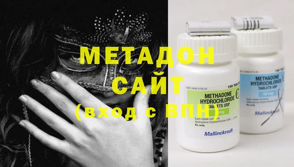 ПСИЛОЦИБИНОВЫЕ ГРИБЫ Карталы