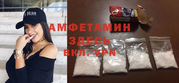 ГАЛЛЮЦИНОГЕННЫЕ ГРИБЫ Карпинск