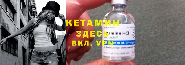 ПСИЛОЦИБИНОВЫЕ ГРИБЫ Карталы
