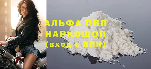 ГАЛЛЮЦИНОГЕННЫЕ ГРИБЫ Карпинск