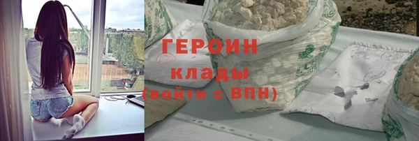 ГАЛЛЮЦИНОГЕННЫЕ ГРИБЫ Карпинск