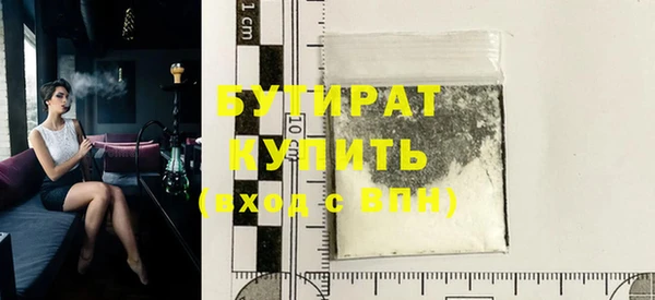 ПСИЛОЦИБИНОВЫЕ ГРИБЫ Карталы