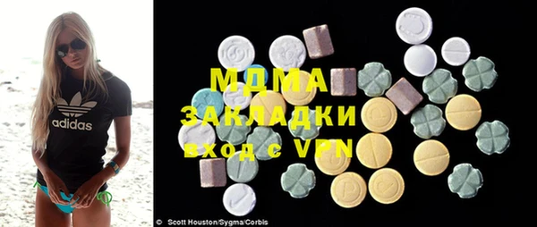 гашик Касимов