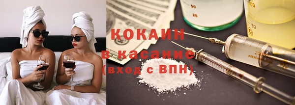ПСИЛОЦИБИНОВЫЕ ГРИБЫ Карталы