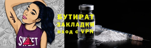 гашик Касимов