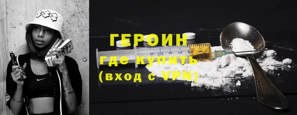 гашик Касимов