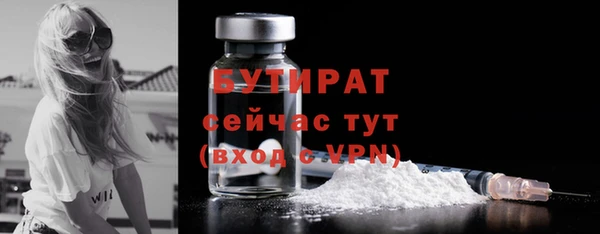 ГАЛЛЮЦИНОГЕННЫЕ ГРИБЫ Карпинск