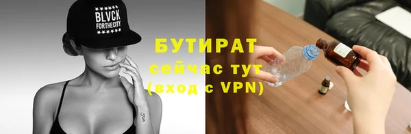 ГАЛЛЮЦИНОГЕННЫЕ ГРИБЫ Карпинск