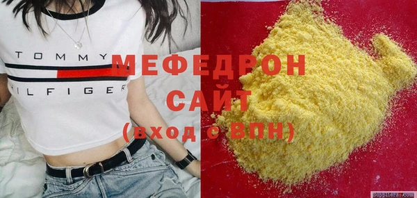 гашик Касимов