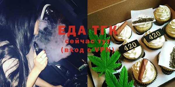 ГАЛЛЮЦИНОГЕННЫЕ ГРИБЫ Карпинск
