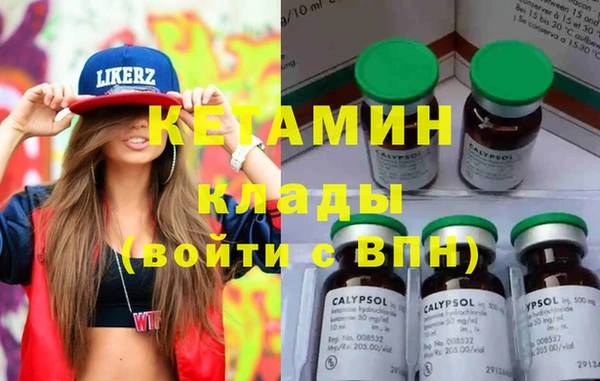 ГАЛЛЮЦИНОГЕННЫЕ ГРИБЫ Карпинск