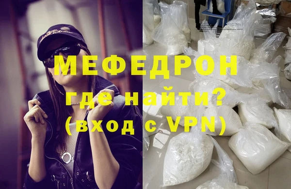 ПСИЛОЦИБИНОВЫЕ ГРИБЫ Карталы