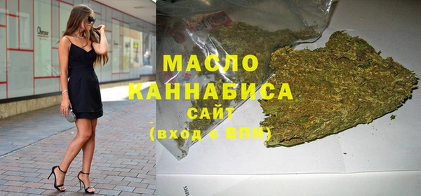 ГАЛЛЮЦИНОГЕННЫЕ ГРИБЫ Карпинск
