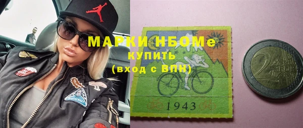 ПСИЛОЦИБИНОВЫЕ ГРИБЫ Карталы