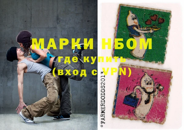 гашик Касимов