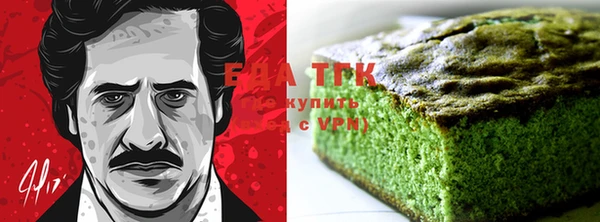 ГАЛЛЮЦИНОГЕННЫЕ ГРИБЫ Карпинск