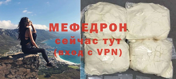 гашик Касимов