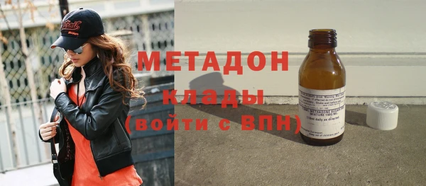 ГАЛЛЮЦИНОГЕННЫЕ ГРИБЫ Карпинск