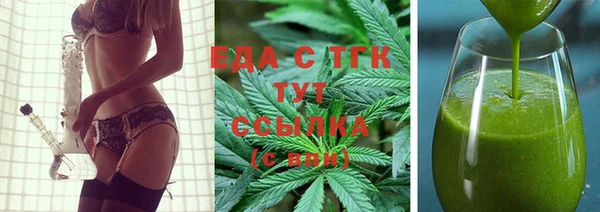 ПСИЛОЦИБИНОВЫЕ ГРИБЫ Карталы