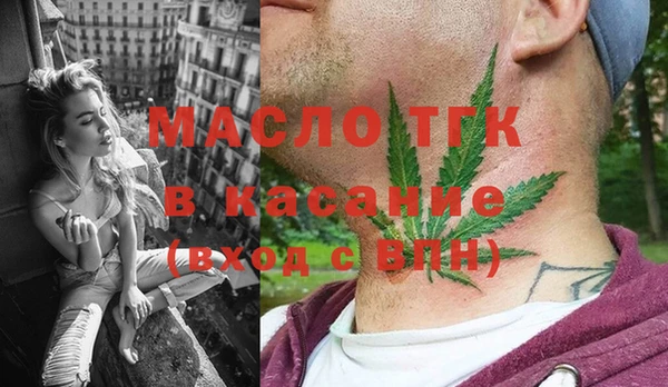 ГАЛЛЮЦИНОГЕННЫЕ ГРИБЫ Карпинск