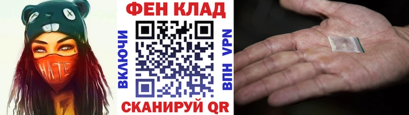 Метамфетамин Декстрометамфетамин 99.9%  Купить закладки  Новоалтайск 